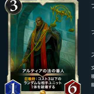 やってんな氏専用 ダブルハゲ