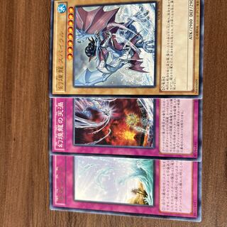 幻煌龍 スパイラル レア JP028