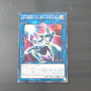 Xtra HERO Wonder Driver Normal JP002 [Korindo 1枚