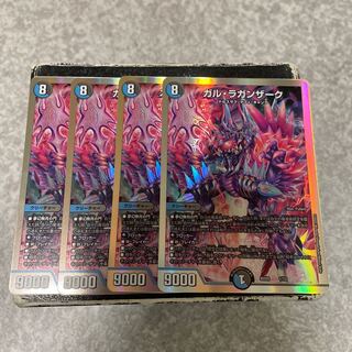 Gal Laganzak 1/12 4 sheets