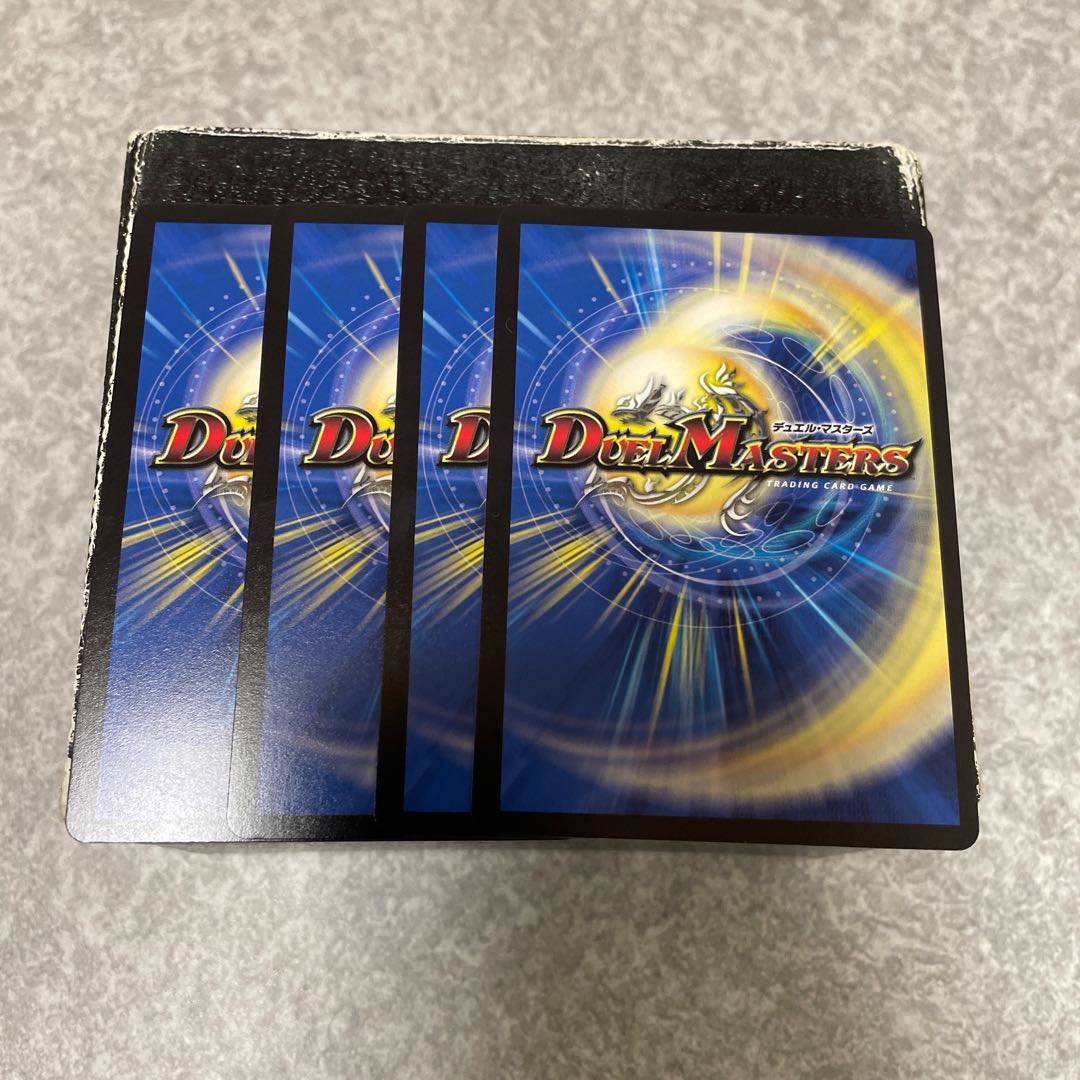 Gal Laganzak 1/12 4 sheets