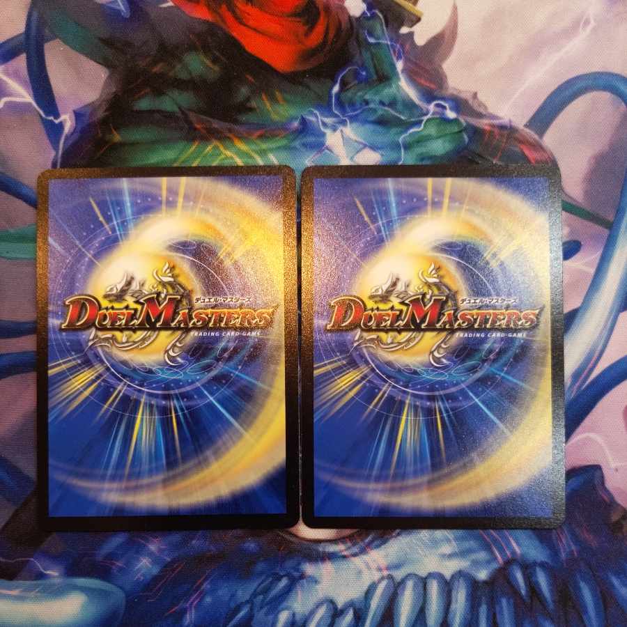 The Pious Policeman, R 46/130, 2 copies.