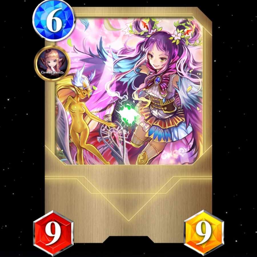 wars最強スタッツ　レイシル#44