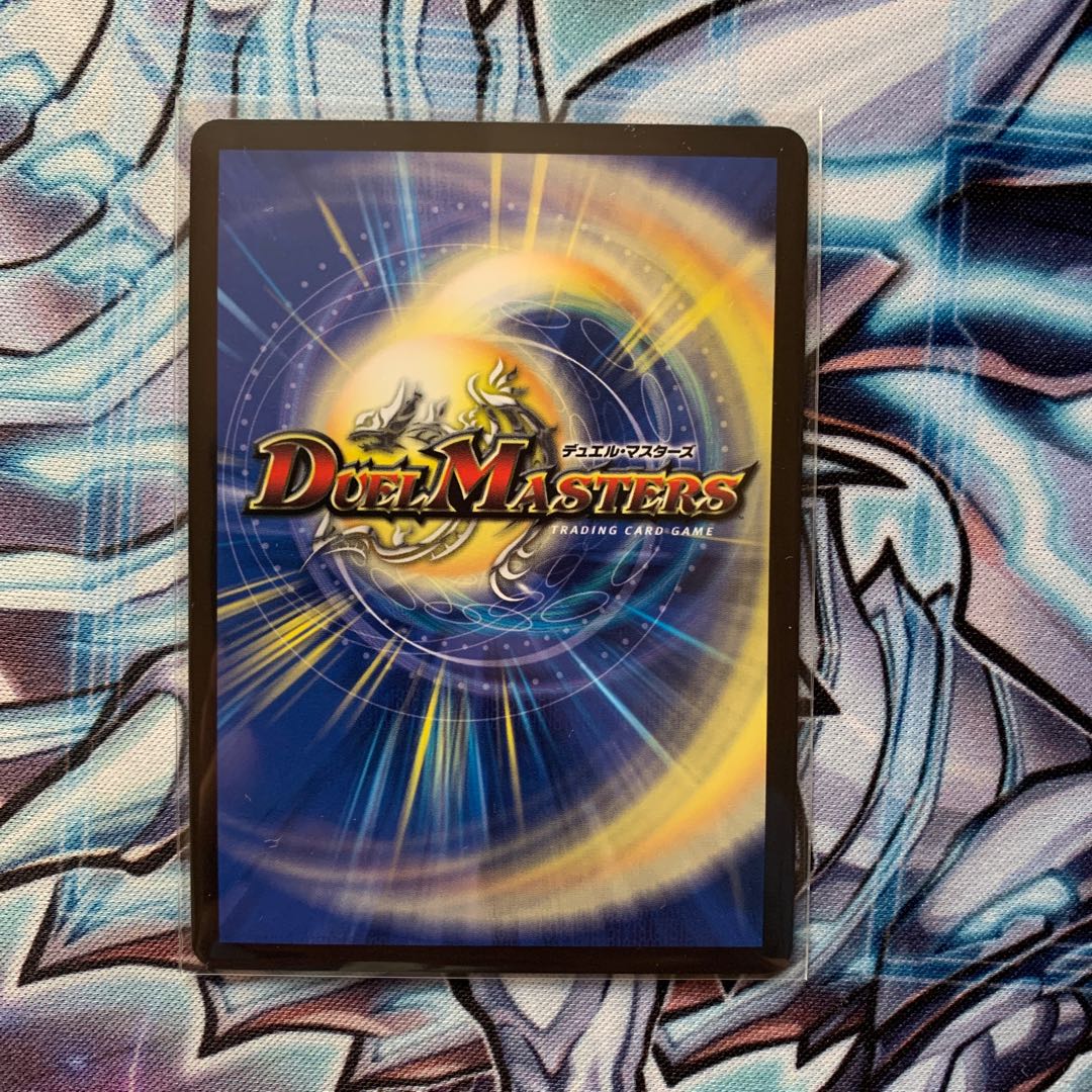 一王二命三眼槍 SR S9/S15