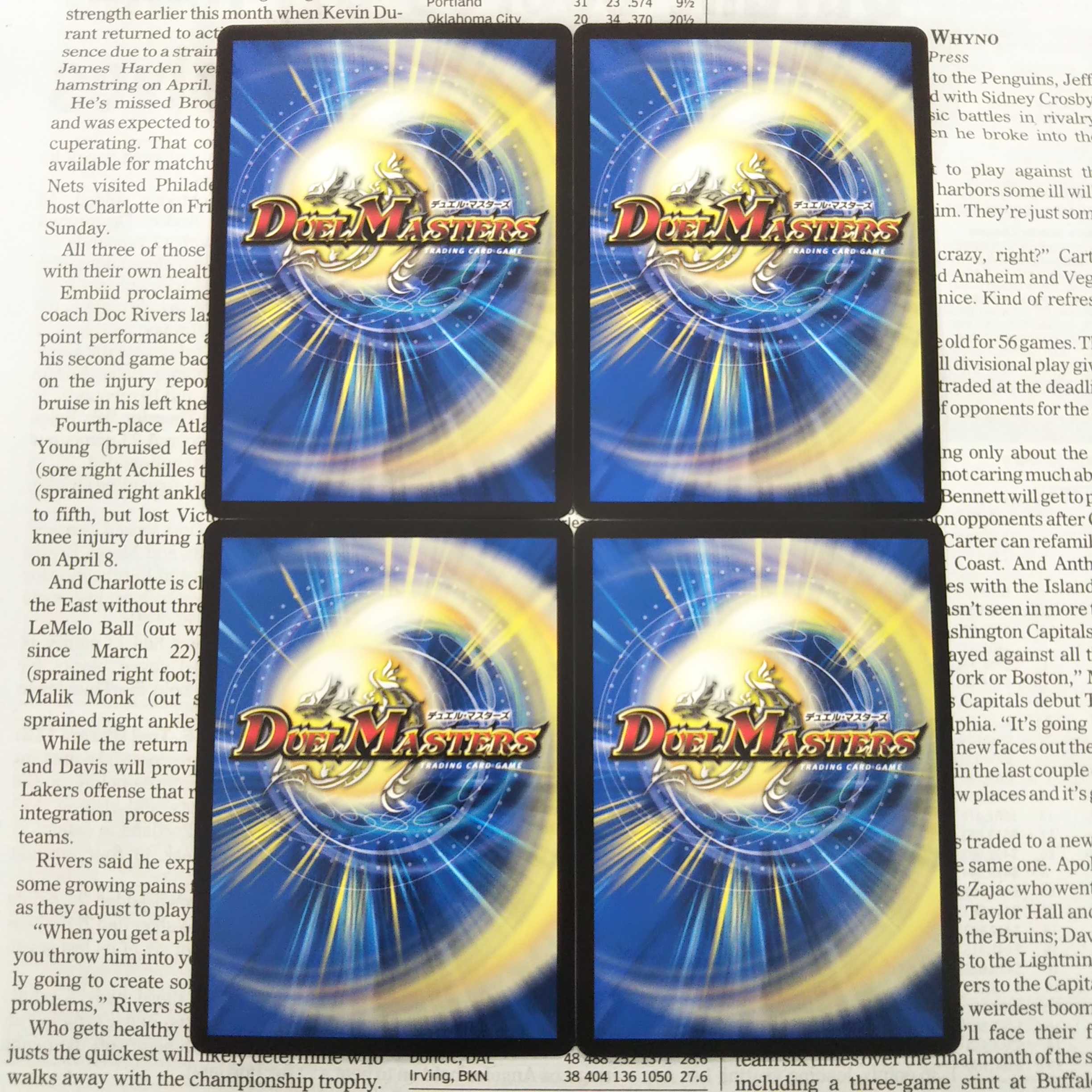 KA-2 Good Night Mr. Hippopotamus R 40/110 DMEX-12 The Best Strategy! Dralin Pack