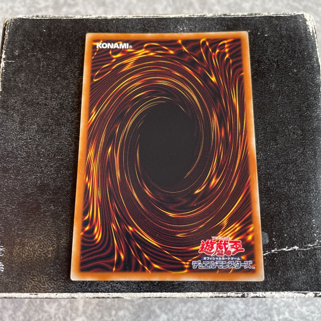 Blade Armor Ninja Super Rare JP041