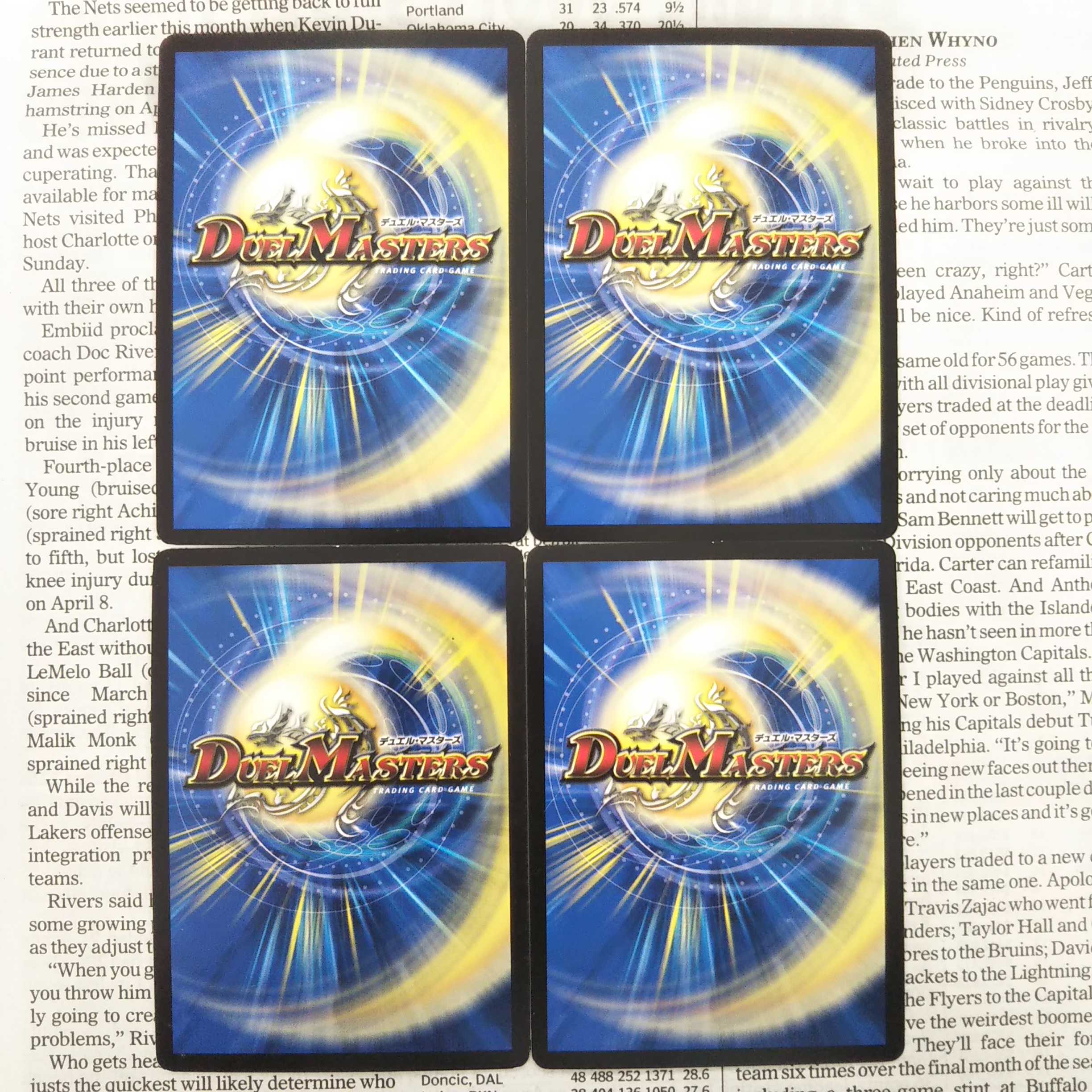 KA-2 バイナラドア R 80/80 [2017] EX01 1枚