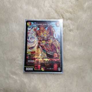 DOOOPPLER・マクーレ