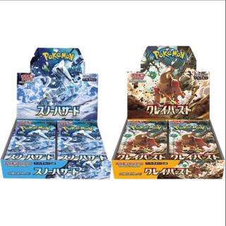 Unopened with shrink wrap Pokémon Cards Clayburst Snow Hazard, 1 box each.