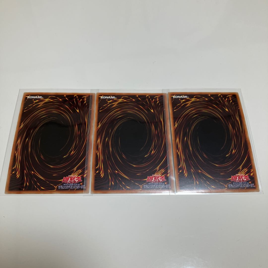 Sentou Hime - Kagari, Different Illustration Version, Secret Rare, Set of 3