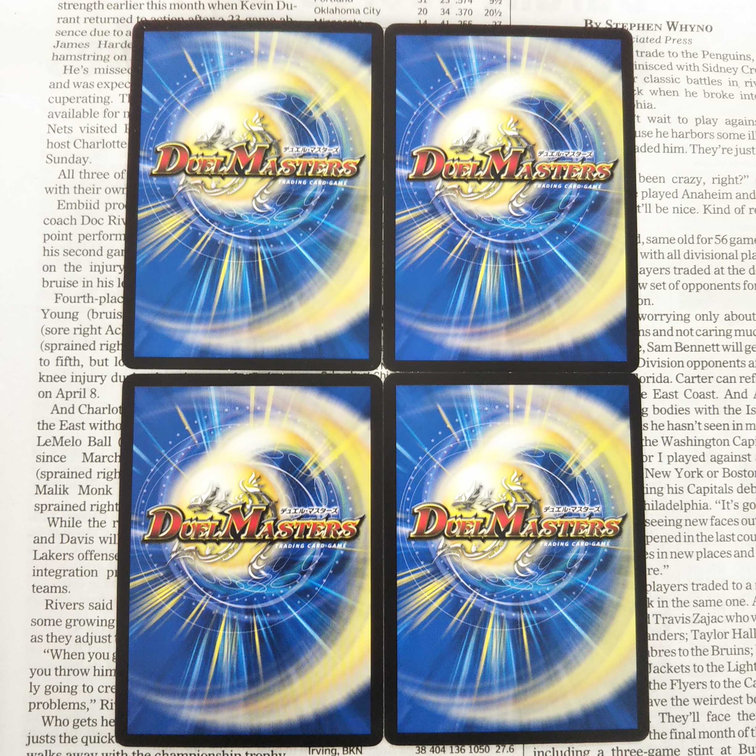 KA-2 Texas Storm U 29/93 DM-RP02