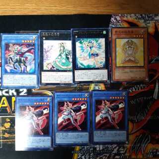 写真2枚目おまけ竜儀巧各3枚ノーマル付き 秋の妨害祭りセット ドライトロン