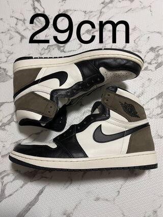 ナイキ エアジョーダン1 ハイ OG ダークモカ 29cm 美中古 29cm