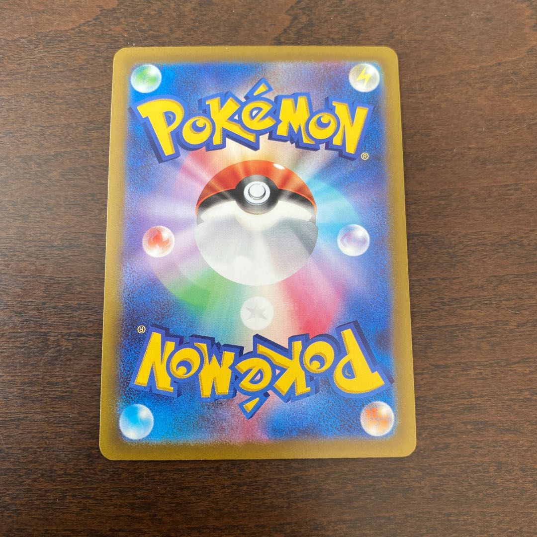 SAGAKEN SAGAKEN only Origin DialgaVSTAR UR 260/172 Origin PalkiaVSTAR UR 259/172 1枚