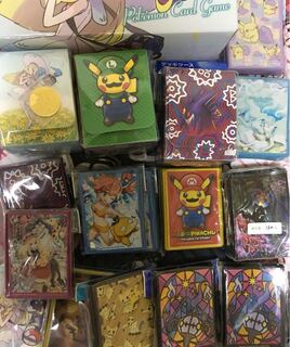 Sleeve Supply sold in bulk