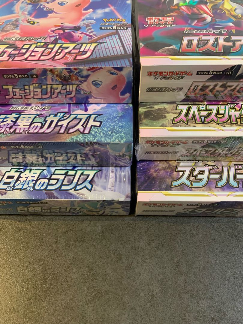 ［Sold Out] Remaining 0/6 Available BOX Oripa 1枚