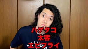 ［Sold Out] Remaining 0/6 Available BOX Oripa 1枚