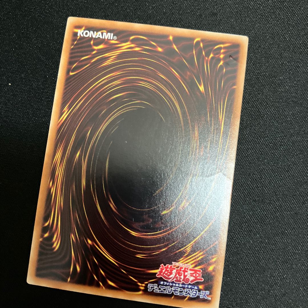 天威龍-アシュナ レア JP019 1枚　特価品