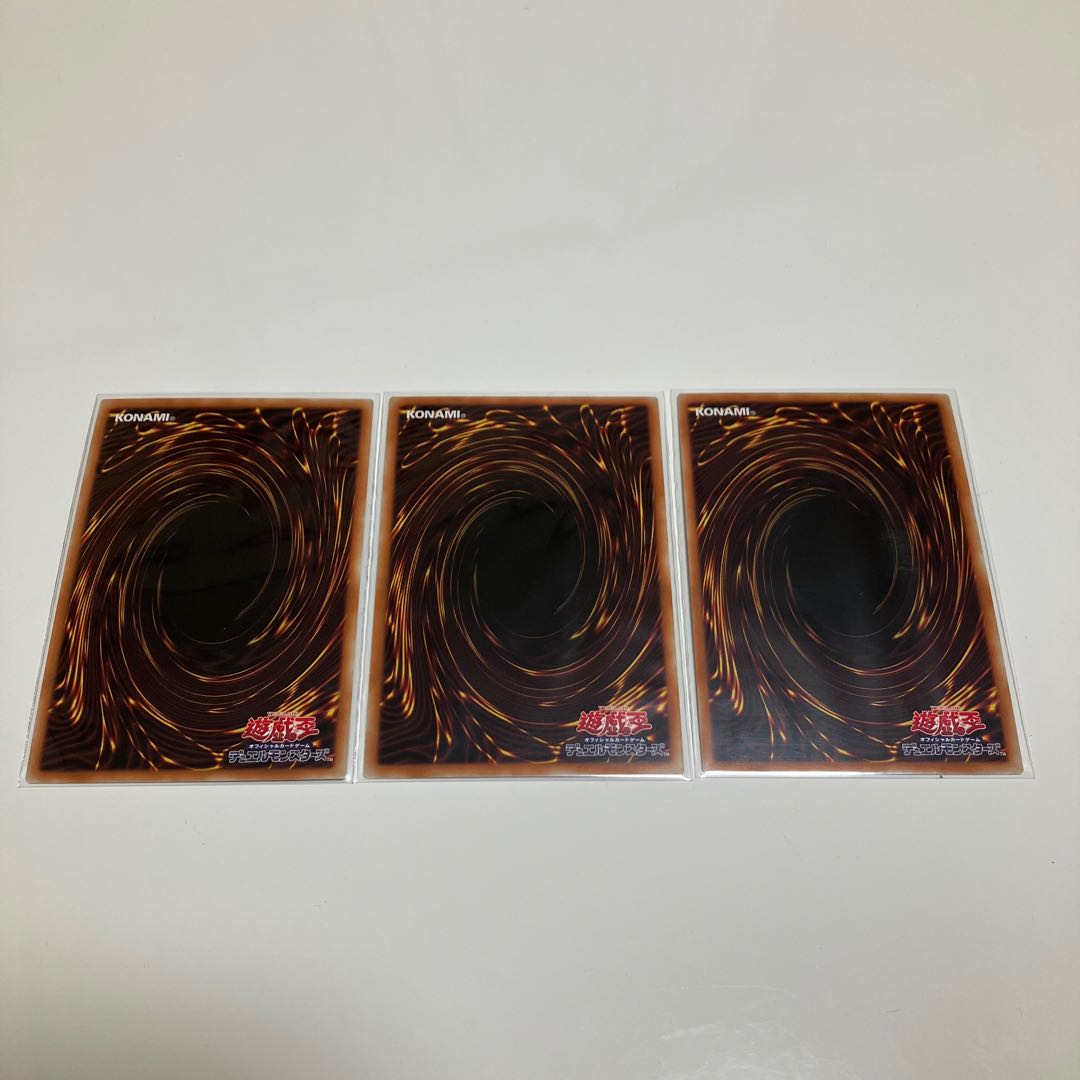 Legendary SwordFighting士 Black Luster Soldier Secret Rare Set of 3