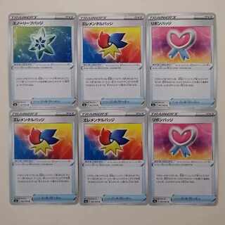 エレメンタルバッチ、リボンバッチ、スノーリーフバッチ 6枚セット