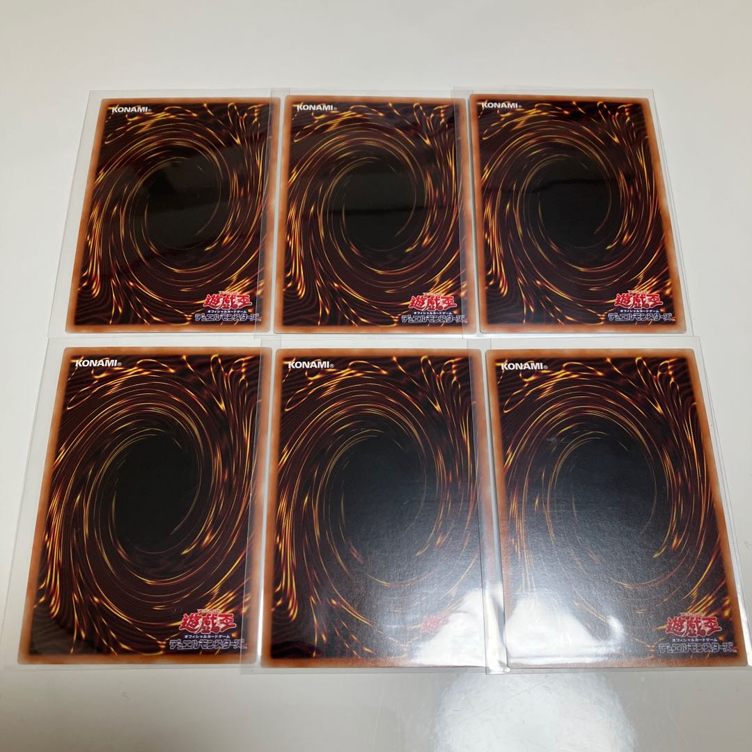 決闘塔アルカトラズ　ソウルエナジーMAX!!　シークレットレア　3枚セット