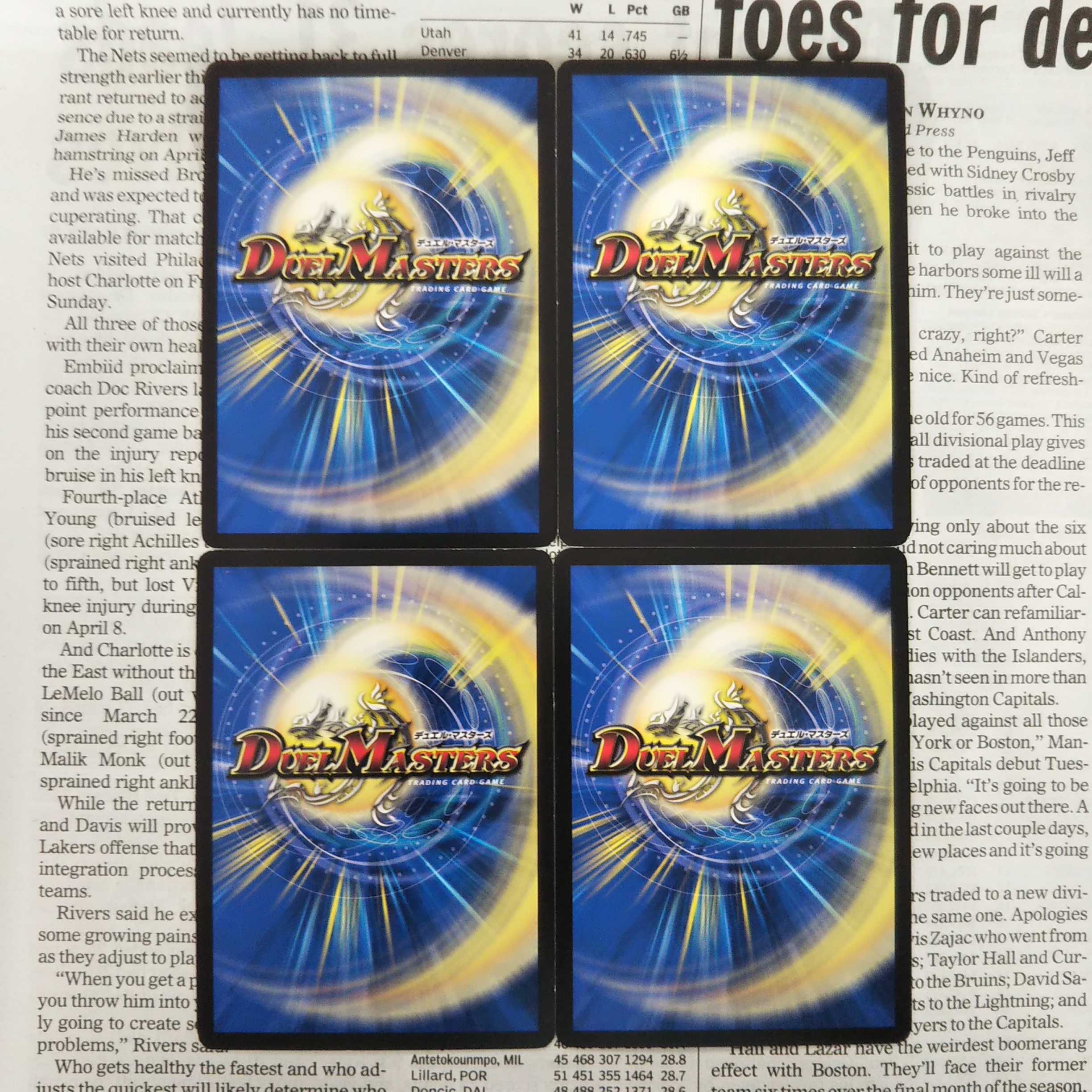 KA-3 Be Minar Barth C 96/100 DMEX-15 Duel Masters TCG 20th Anniversary Psychic Appreciation Memorial Pack - Chapter of Souls - Famous Scenes BEST