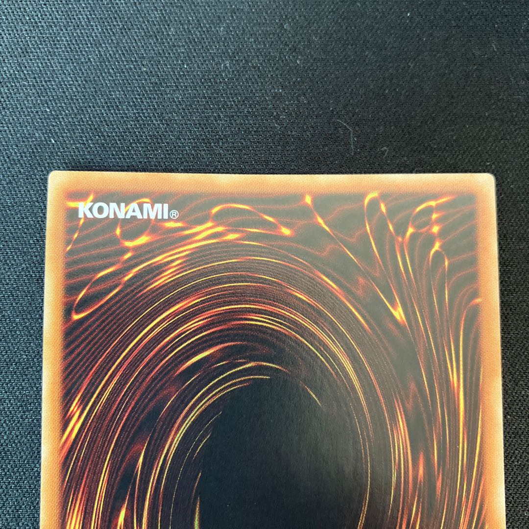 Primathmech Alembertian Ultra Rare JP170 1 copy Special Price