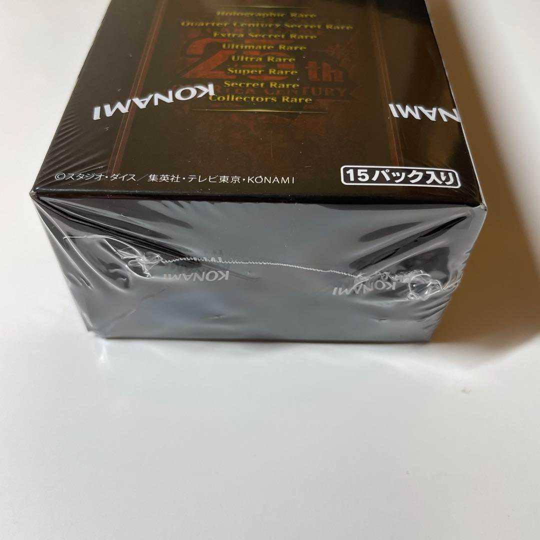 Yu-Gi-Oh OCG Rarity Collection 25th Brand New with Shrink Unopened
