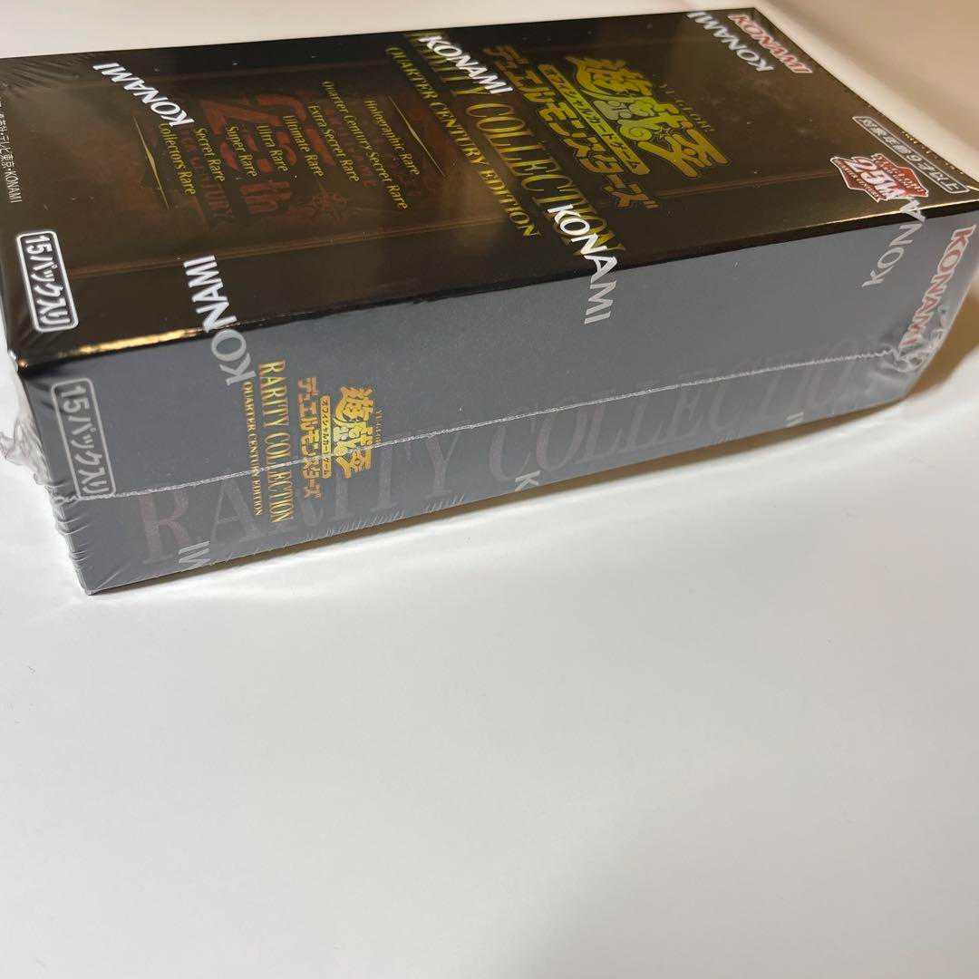 Yu-Gi-Oh OCG Rarity Collection 25th Brand New with Shrink Unopened