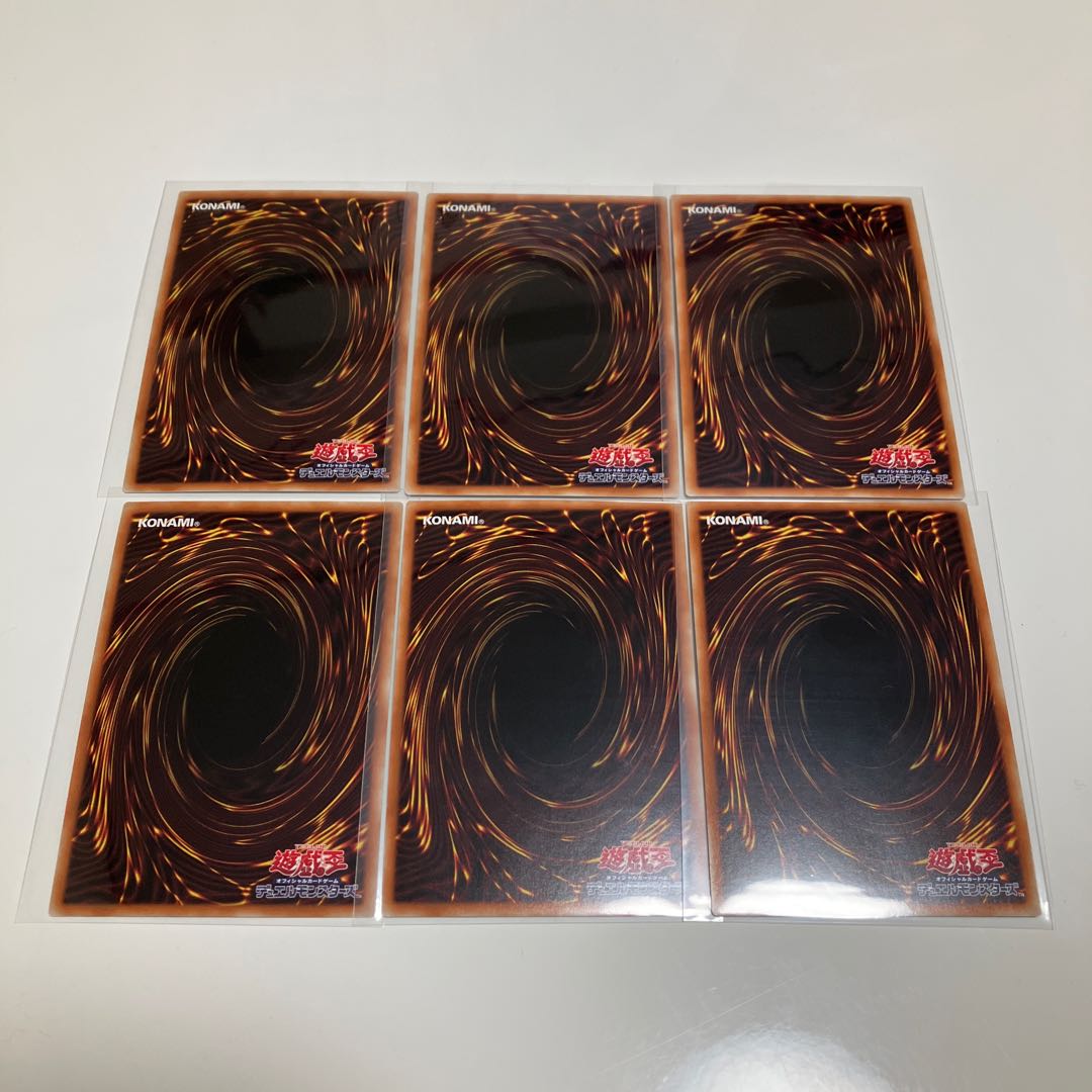 Wake Up Your E-HERO Elemental HERO Honest Neos Secret Rare Set of 3