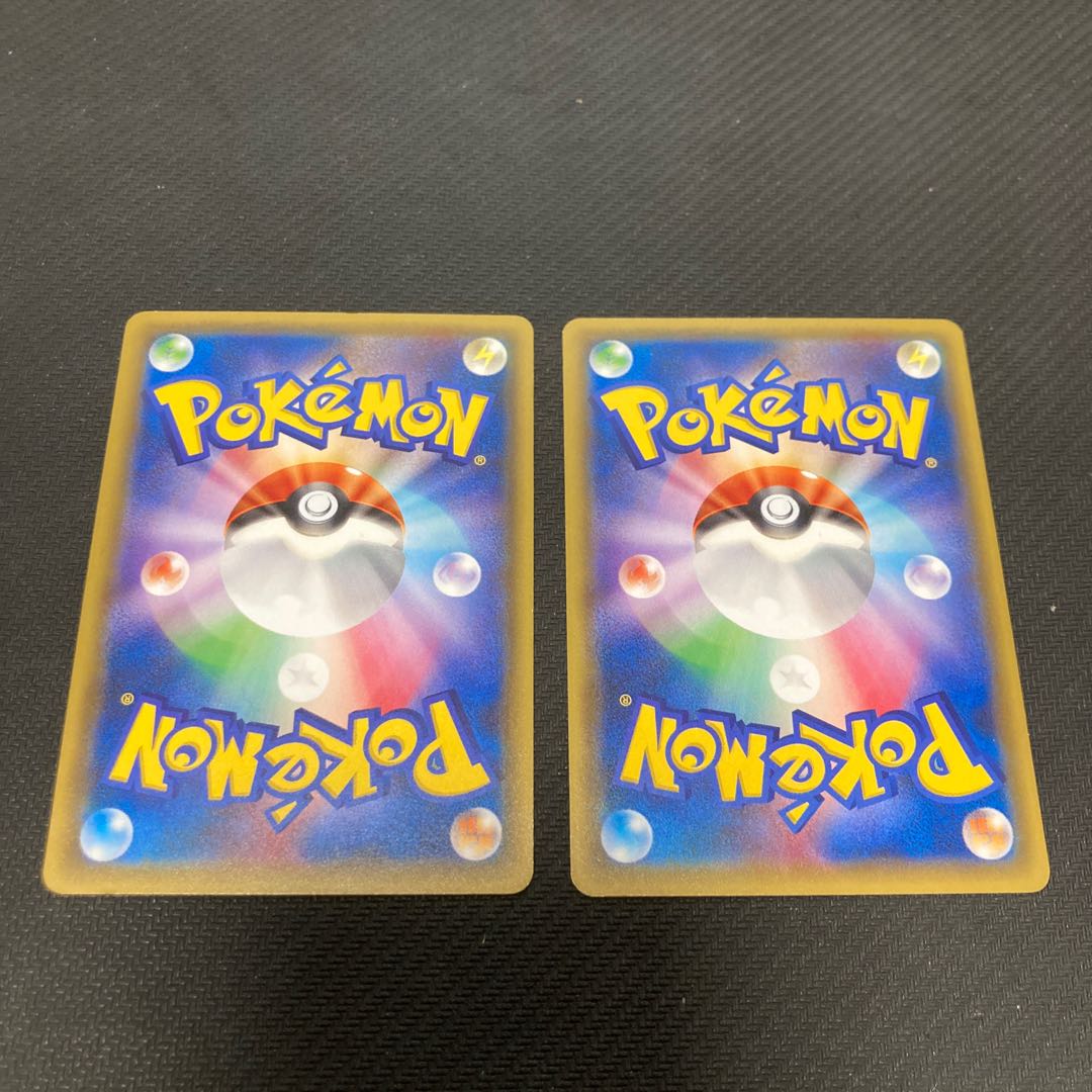 かるいし U 054/059 プレイ用