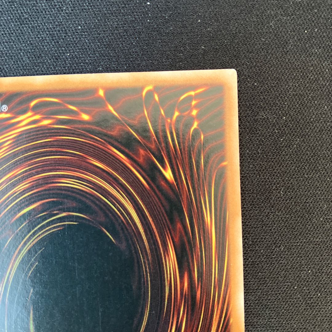 English Version] Gaia Dragon, the Thunder Charger Ultimate Rare Relief 1 copy Special Price