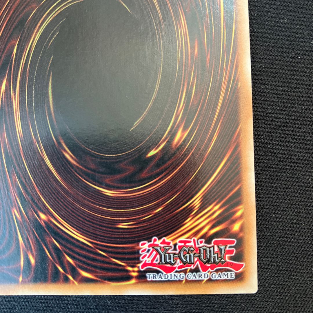 English Version] Gaia Dragon, the Thunder Charger Ultimate Rare Relief 1 copy Special Price