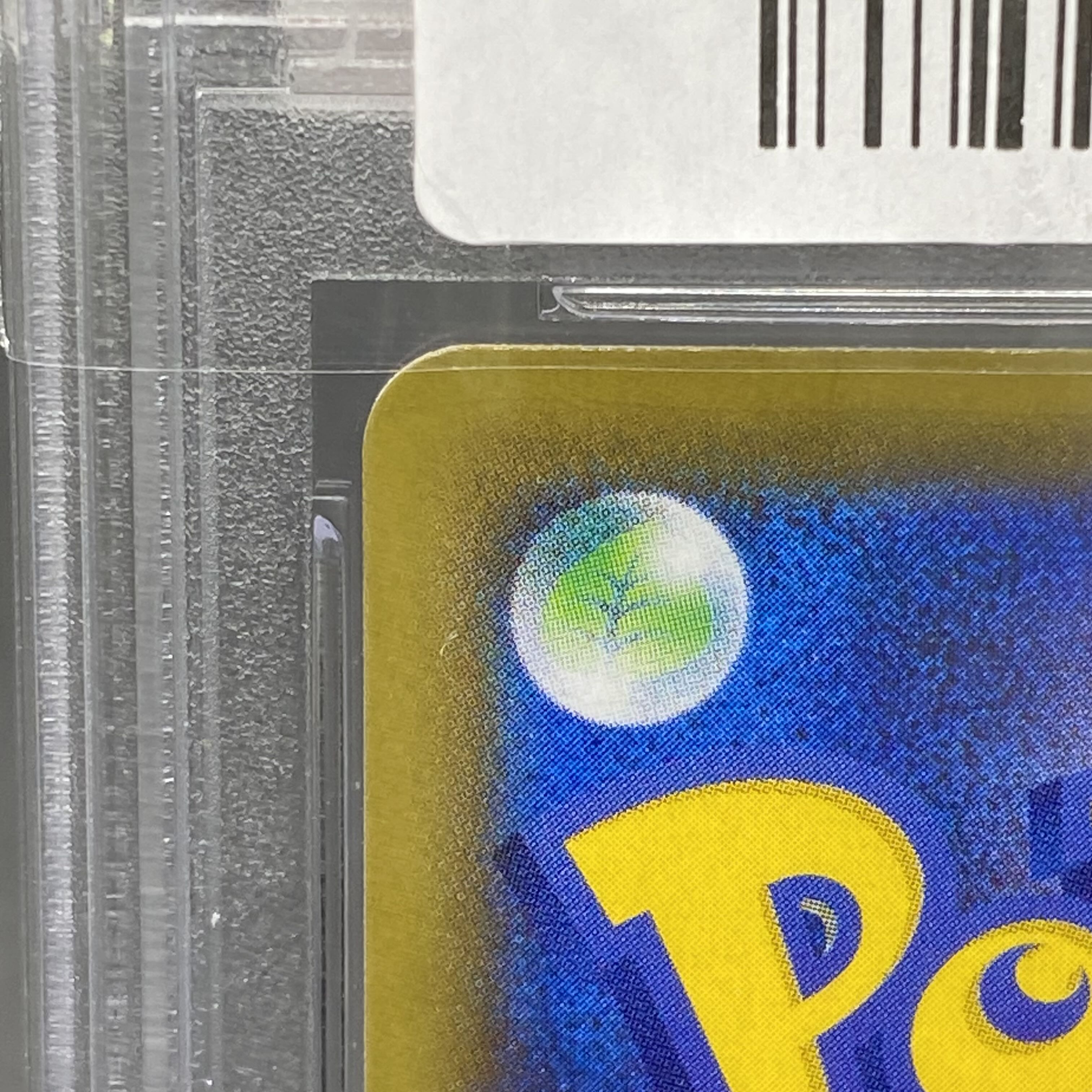 PSA10 ミュウVMAX HR SA 119/100