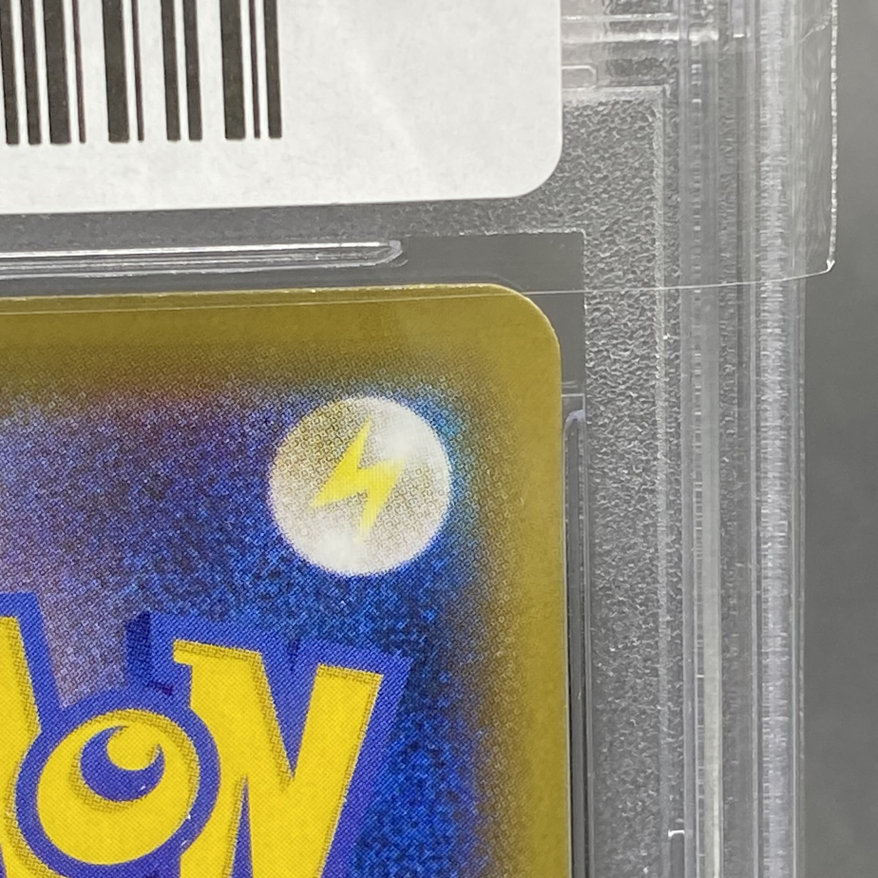 PSA10 ミュウVMAX HR SA 119/100