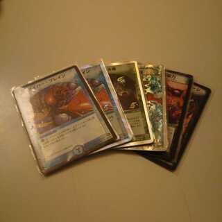 プレミアム殿堂カードたち