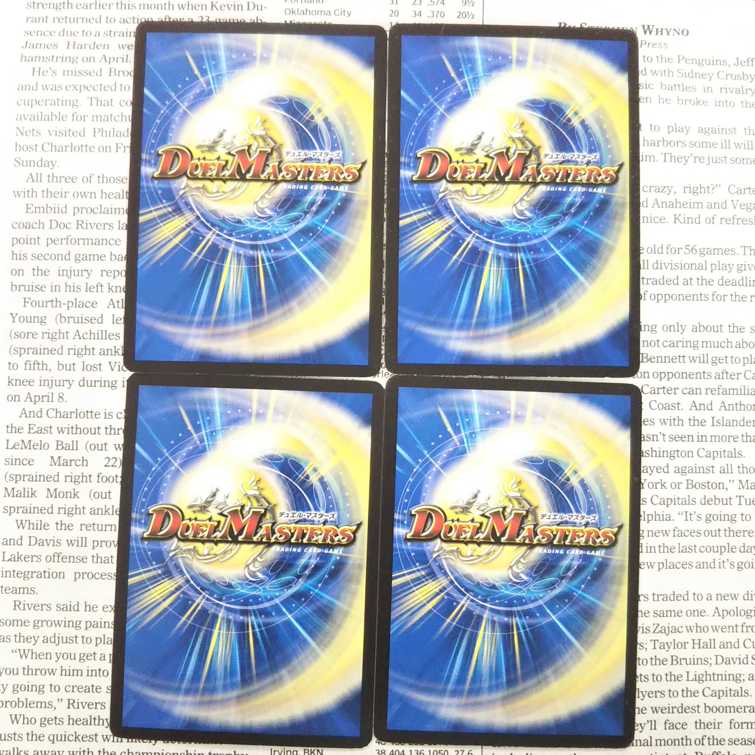 KA-5 Paekcheetaa R 20/61 RP04 Demon