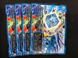 デュエルマスターズ Dの博才 サイバーダイス・ベガス 4枚