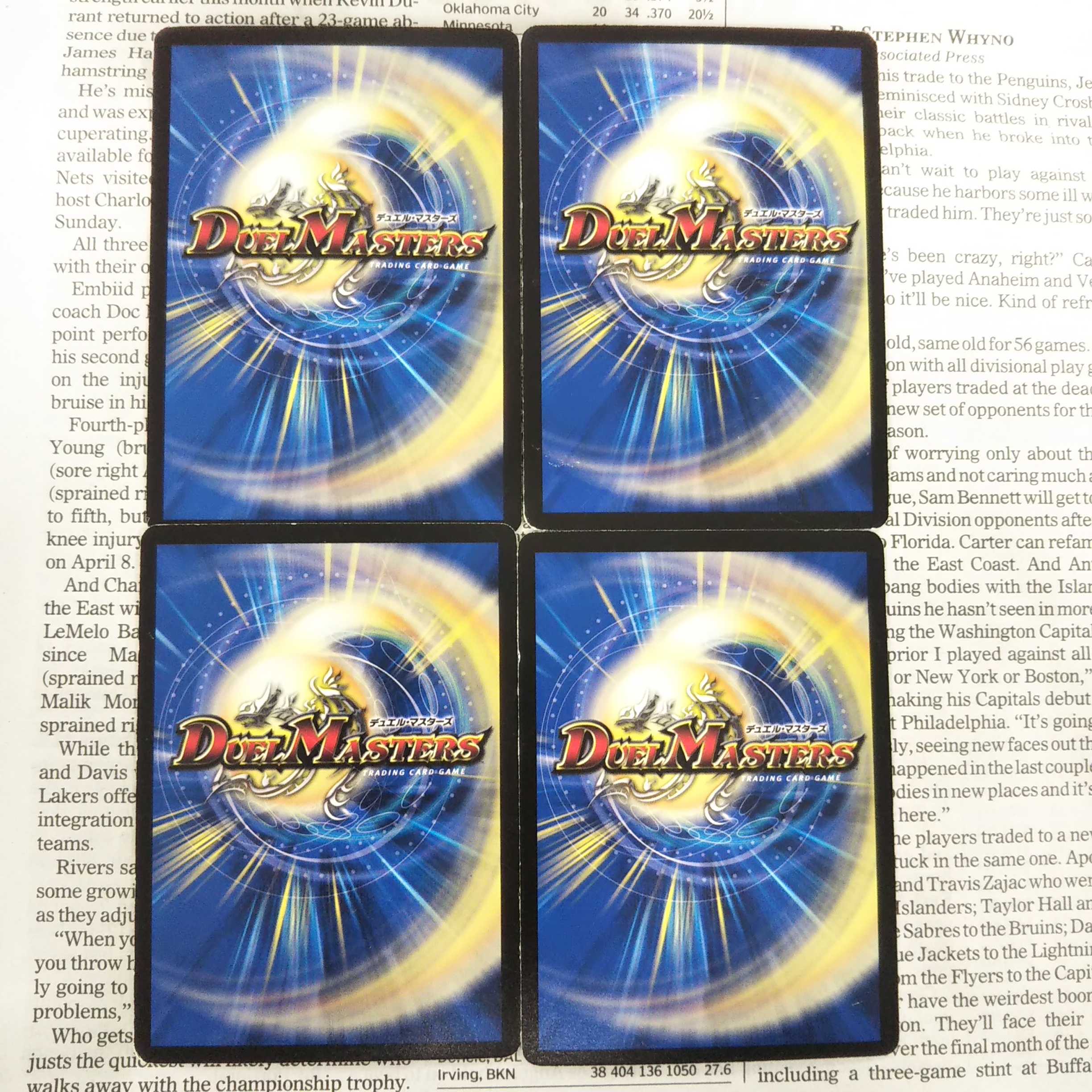 KA-5 Company of Rebirth U 69/110 DM36