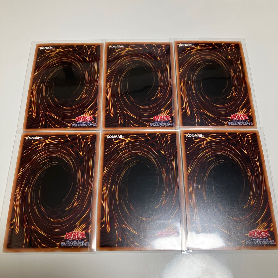 【特価】 ジャンク・シンクロン フォーミュラ・シンクロン シークレットレア 3枚セット