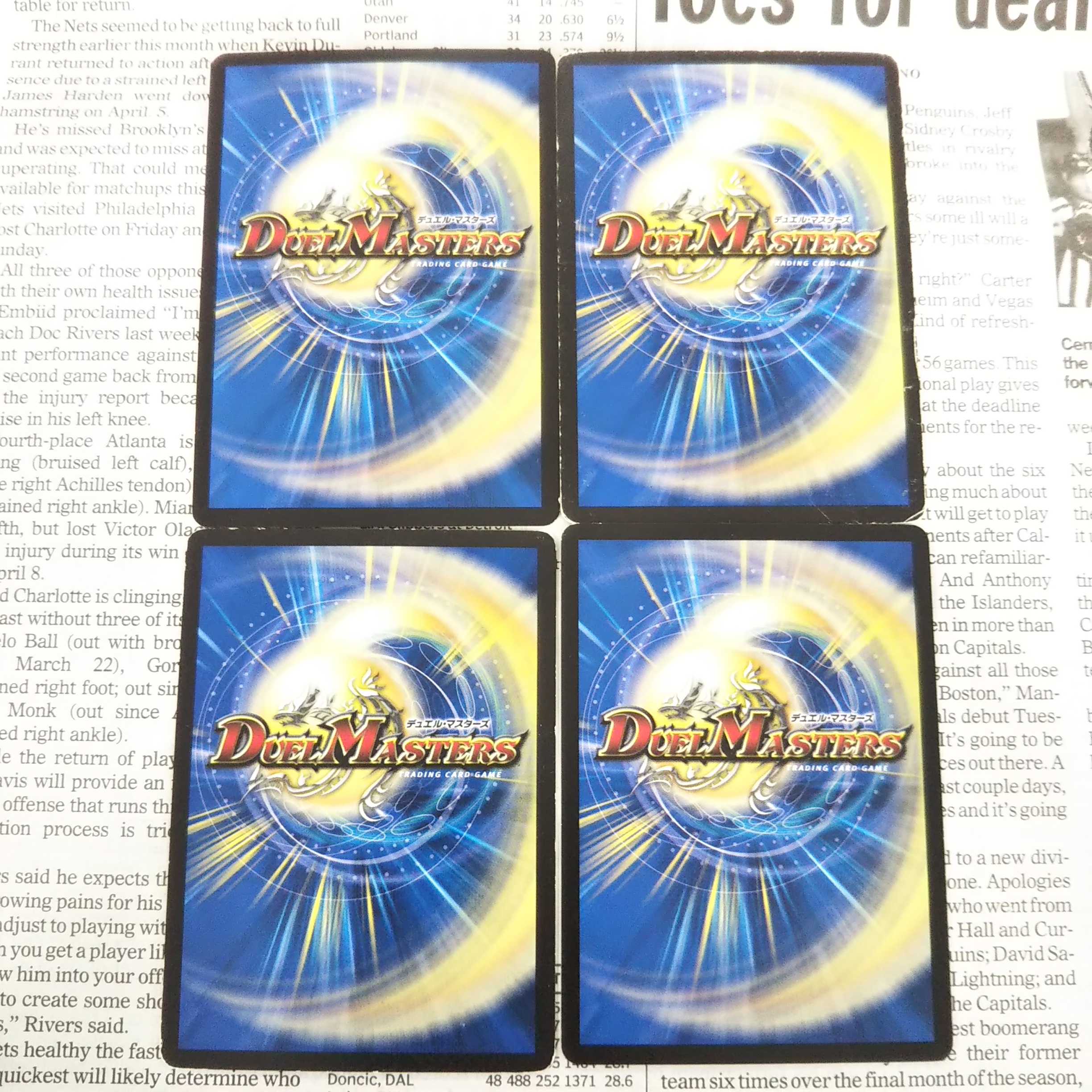 KA-5 Yukisei Jah Bianca C 91/94 DMR17