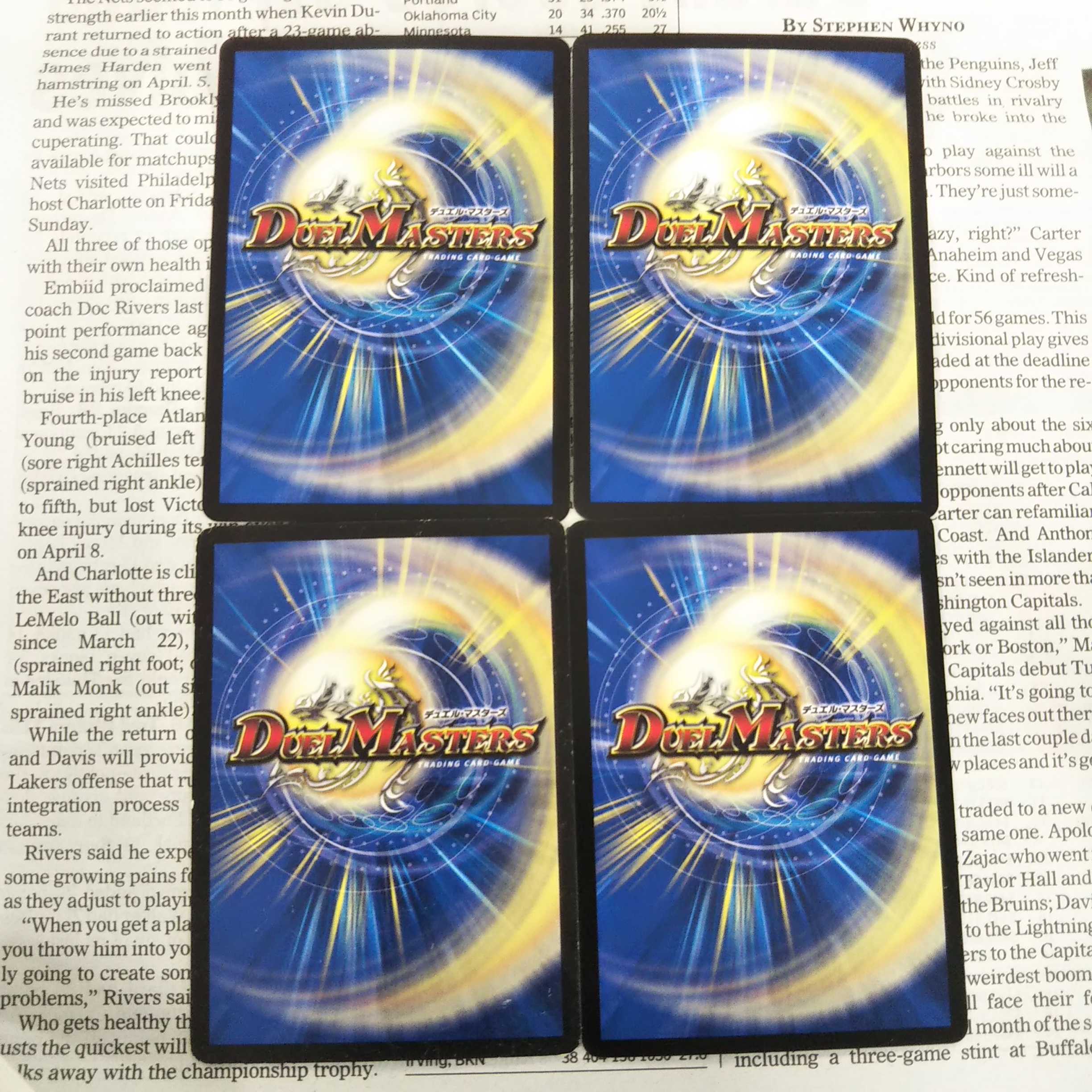 KA-6 Southwest Psychic People U 41/56 DMX09