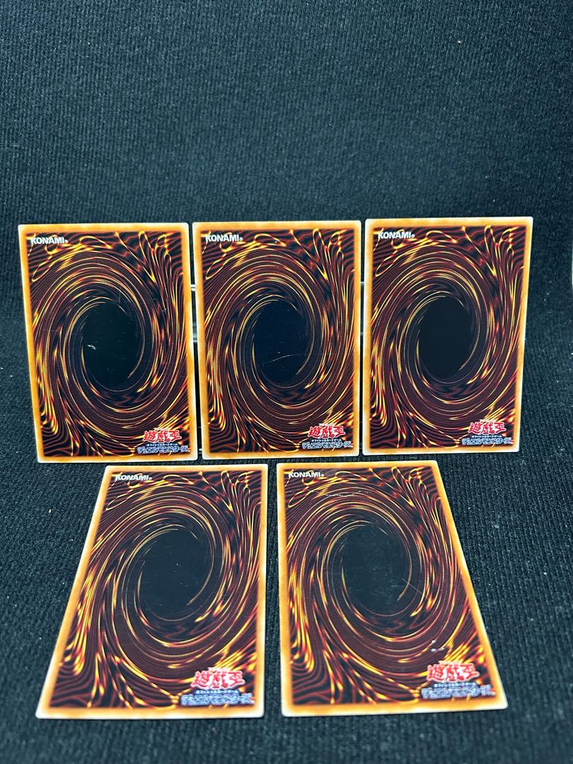 Berserk Gorilla Normal 306-013 5 sheets Scratched special price [247].