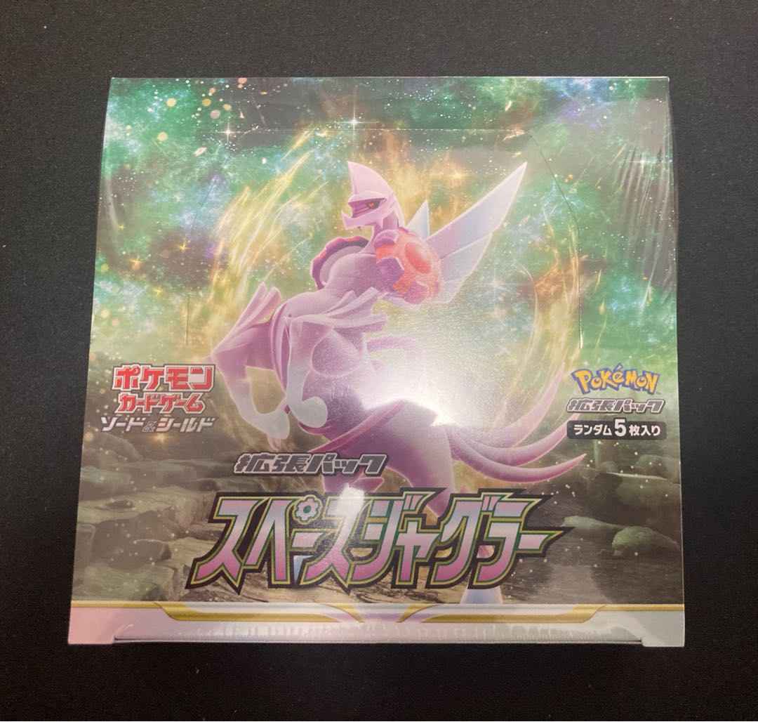 Space Juggler unopened box PK-6 1BOX