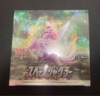 Space Juggler unopened box PK-6 1BOX