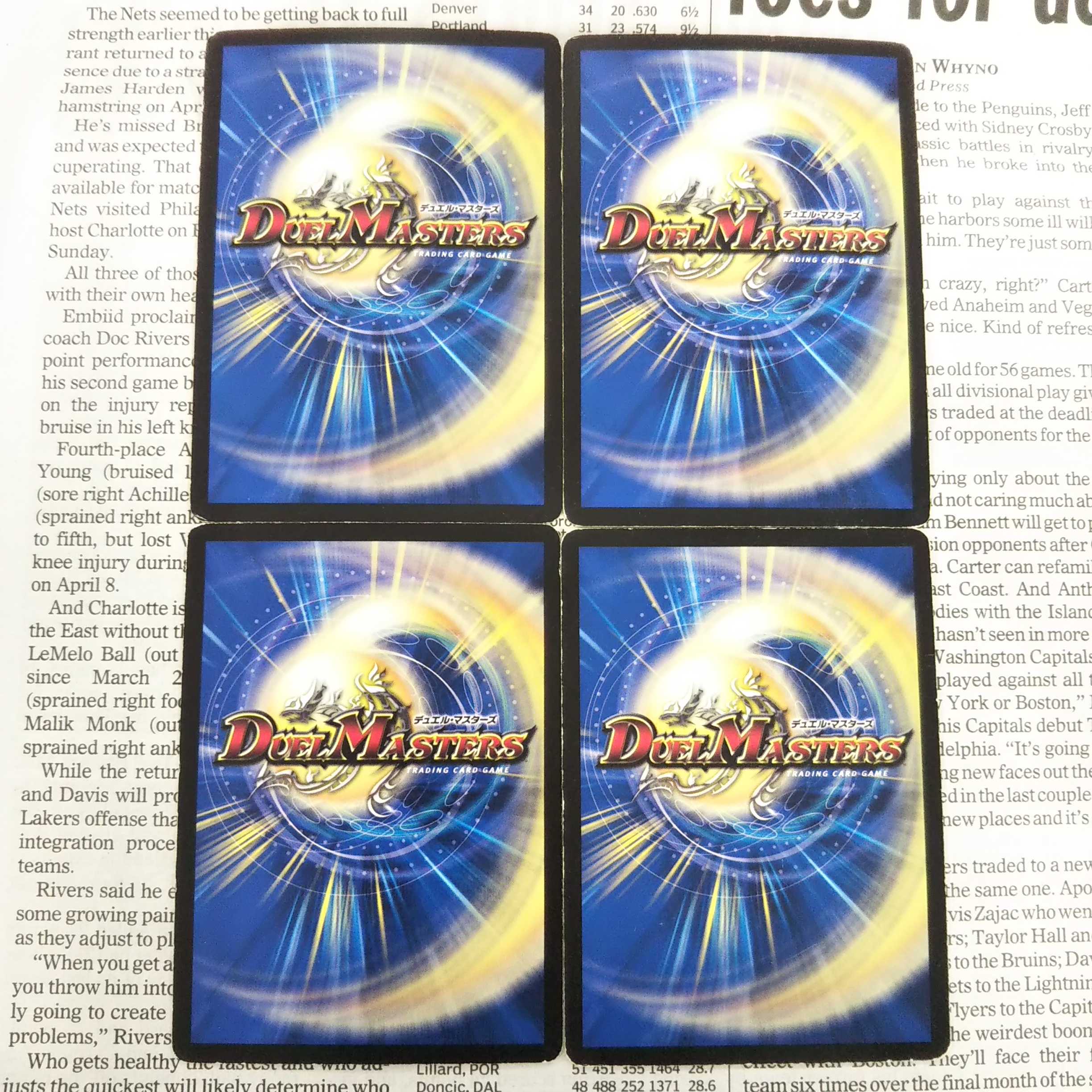 KA-6 Colorful Dance U 55/94 DMC61