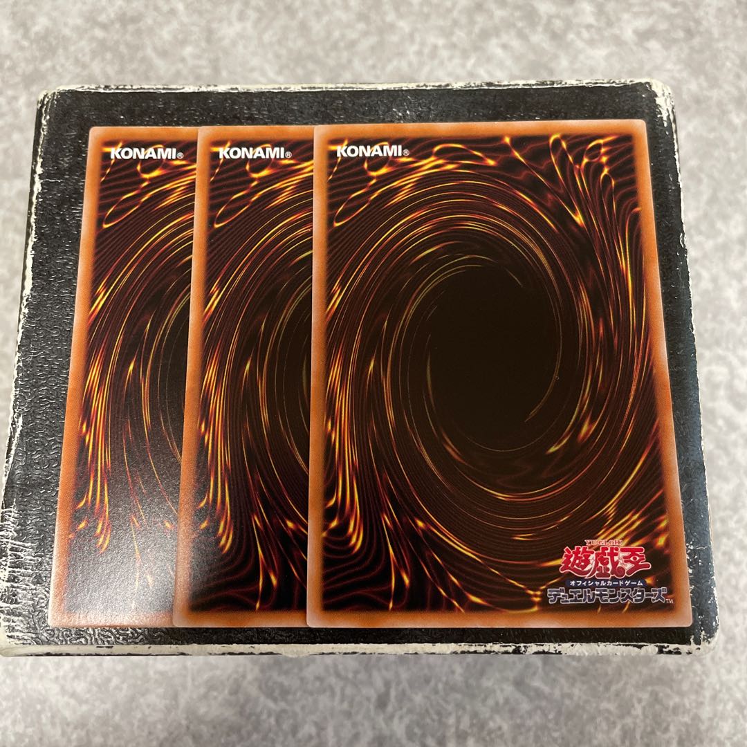 Sixth generation broken=Paraizos Rare 3 pieces