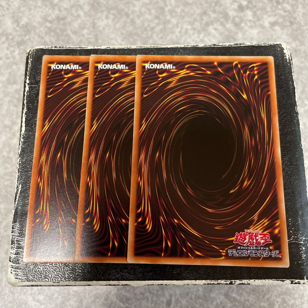 Isolde, Two Tales of the Noble Knights Normal 3