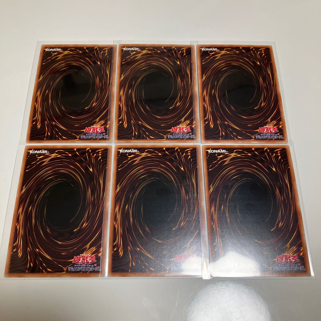 Special Price] Supreme King Z-ARC The Soul of the Supreme Dragon Secret Rare 3-Card Set