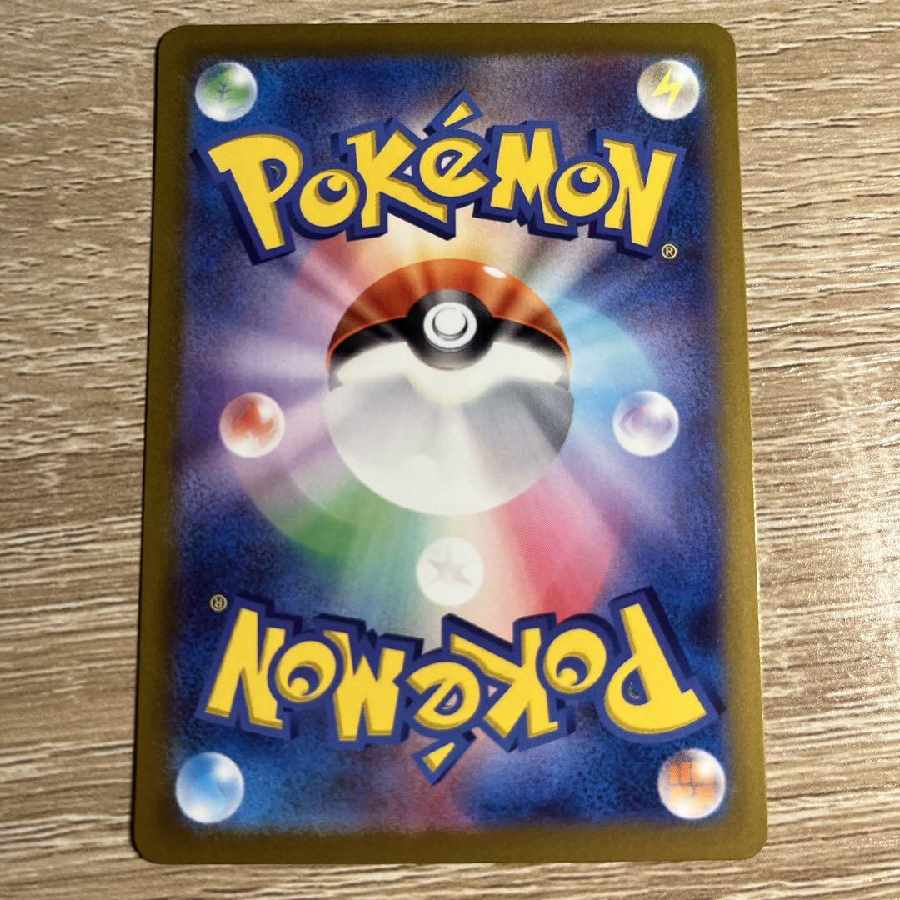 メロコ　キバナ等PSA9 まとめ売り4枚 Kemari87 KISHISPO / モレリア NEO 4 JAPAN MIX p1gc233009